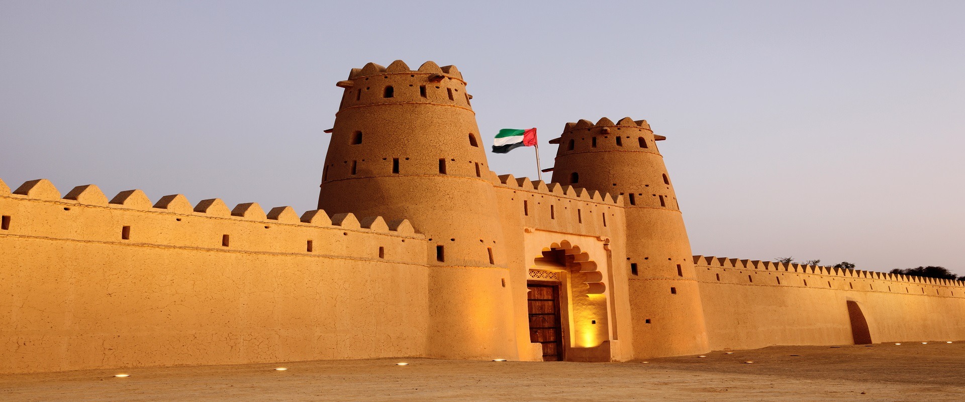 al-ain-city-tour-from-abu-dhabi al-ain-city-tour-from-abu-dhabi